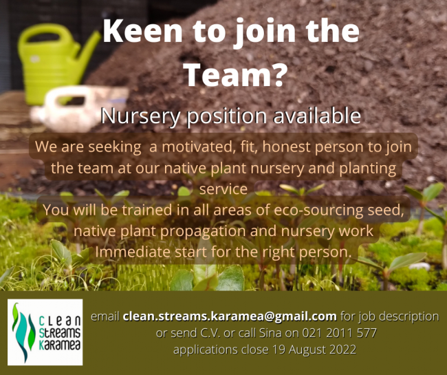 Keen to join the team?